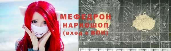spice Арсеньев