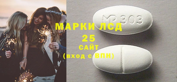 крисы Алексин