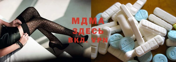 spice Арсеньев
