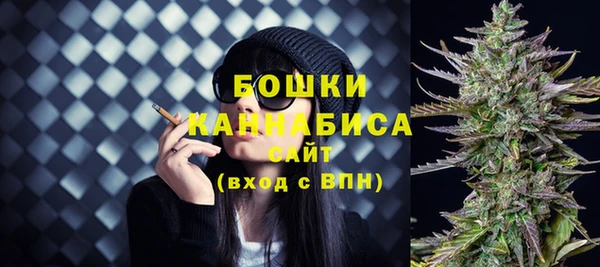 каннабис Ростов